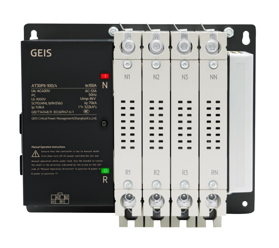 MARS LV Transfer Switch(PC)