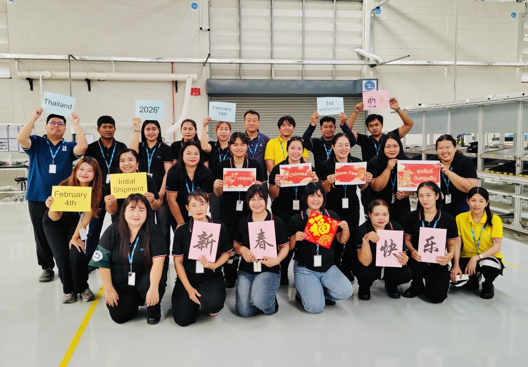GEIS Tailandia celebra el primer aniversario con el primer envío de MCB con certificación UL 489 a Norteamérica