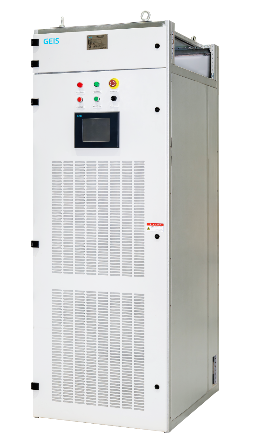 GEIS Acquires Shanghai Autowell Power Electronics Co., Ltd., Expanding into Medium Voltage Drive and Power Quality Solutions