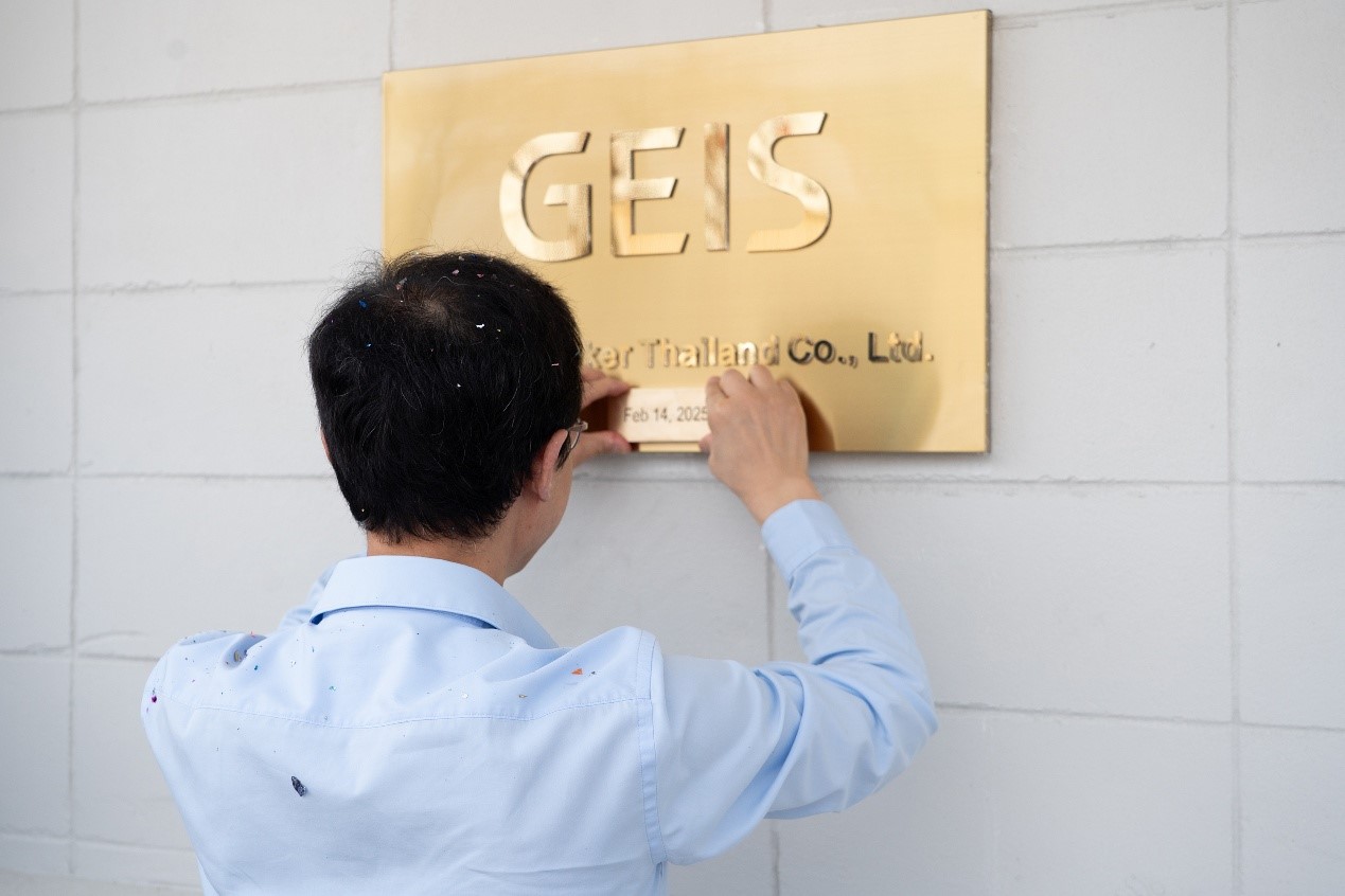 GEIS Expands with New Factory in Thailand