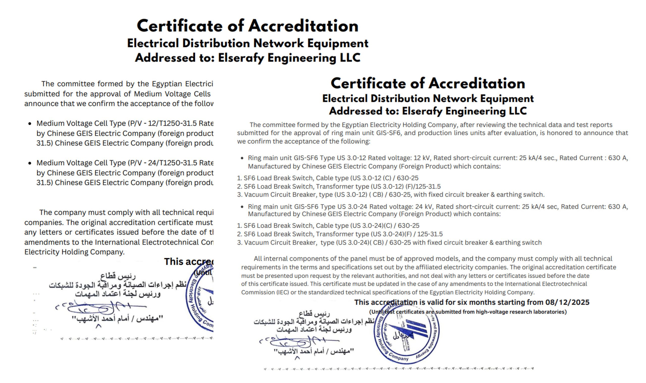 GEIS Medium Voltage Products Approved for Egypt’s National Utility System