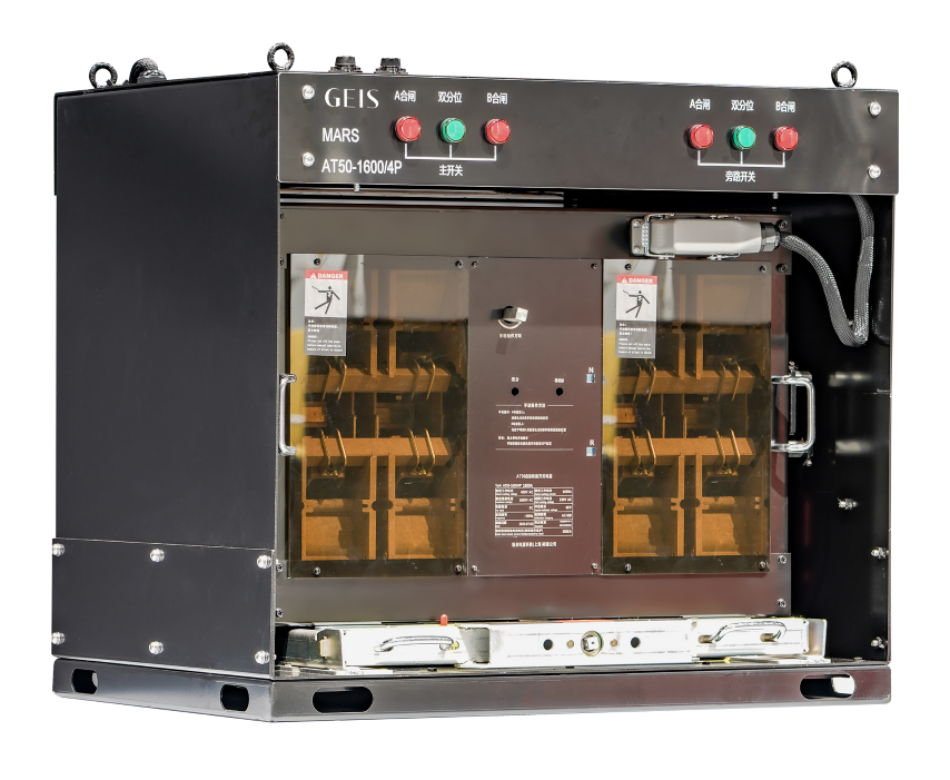 AT50 Auto Transfer Switch