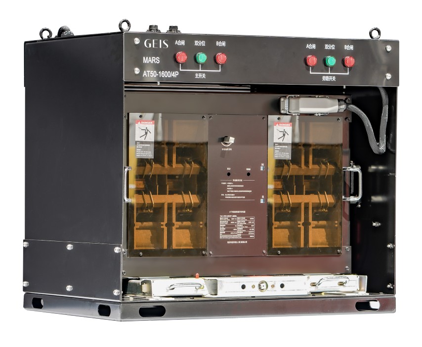 AT50 Auto Transfer Switch